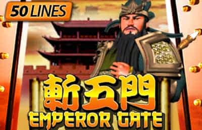 Emperor Gate